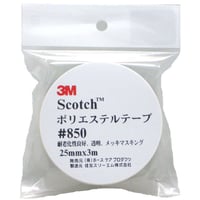 ポリエステルテープ　８５０　２５×３　25mm×３ｍ
