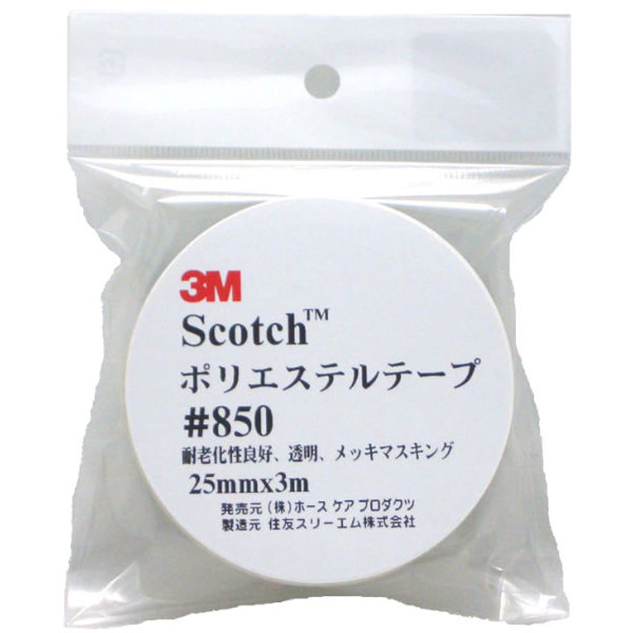 5ed8a4e0cee9ea61bfc924e0