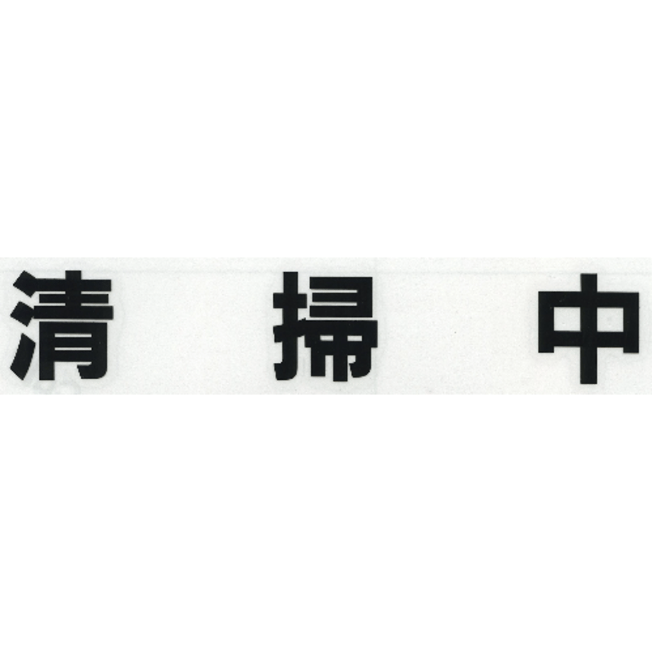 5ecf79795157626db3c103e6