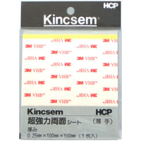 VHB超強力両面シート　Ｓ－１６　VHBUL　100mm×100mm　薄手