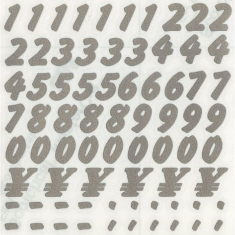 スコッチカルインレタシート　15mmセットパック　書体  ブラッシュ　数字　ＪＣ６ＣN－１２０　シルバーメタリック