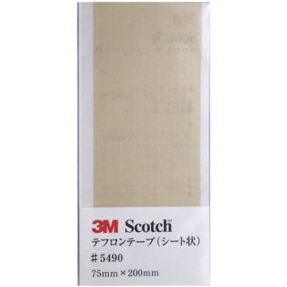 5ed9ac6734ef013fc3c9b18c