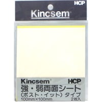 特殊用途両面シリーズ　強・弱両面シート　P１００×１００　100mm×100mm