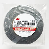 ＶＨＢアクリルフォーム構造用接合テープ　 Ｙー４８２５Ｋー０８ １２×１１　１２ｍｍ×１１ｍ