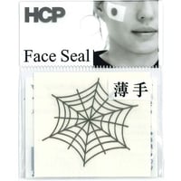 ハロウィンフェイスシール　ＦＡＨＡ－０２３　くもの巣　45mm×40mm