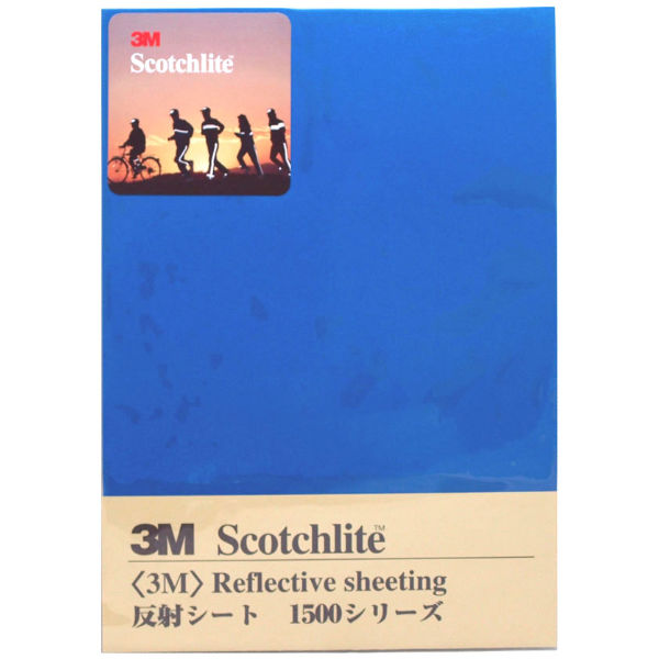 反射シート専用⭐️オーダー受付中 反射シート専用⭐️オーダー受付中 ⭐️反射シート専用のオーダー受付