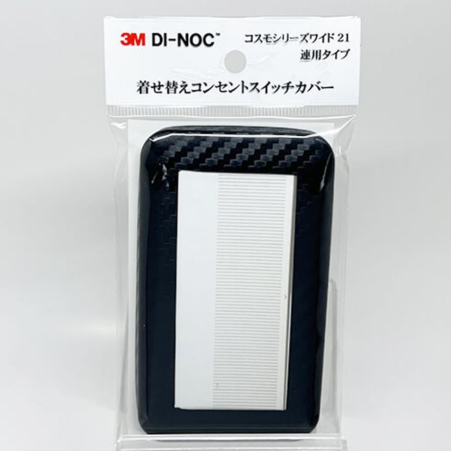 616d0c9c54ddd87b7b9c9f42