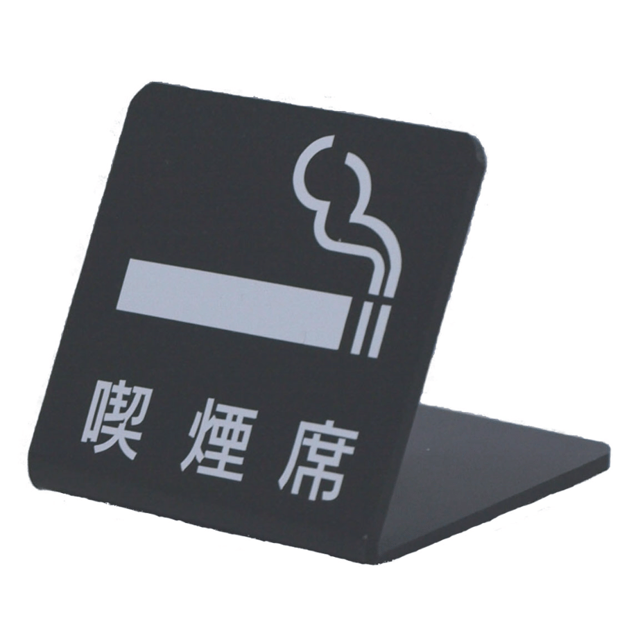 5f33374f223ead77a574b30a
