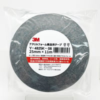ＶＨＢアクリルフォーム構造用接合テープ　 Ｙー４８２５Ｋー０８ ２５×１１　２５ｍｍ×１１ｍ