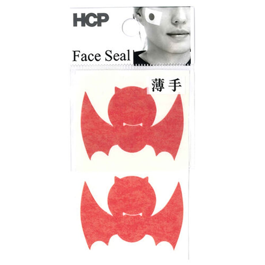 5f486da5afaa9d315bf125aa