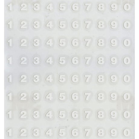 スコッチカルインレタシート　７mmセットパック　書体  ﾍﾙﾍﾞﾁｶﾎﾞｰﾙﾄﾞ　数字　７Ｈ０９０９N－０４７　（０４７裏ホワイト）