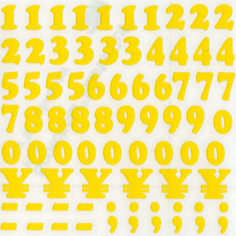 スコッチカルインレタシート　15mmセットパック　書体  クーパー　数字　ＪＣ６ＢＮ－１５　ブライトイエロー