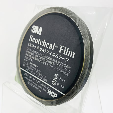 スコッチカルフィルムテープ　ＳＣ５×５ＴＢＬ　５㎜×５m　マットブラック