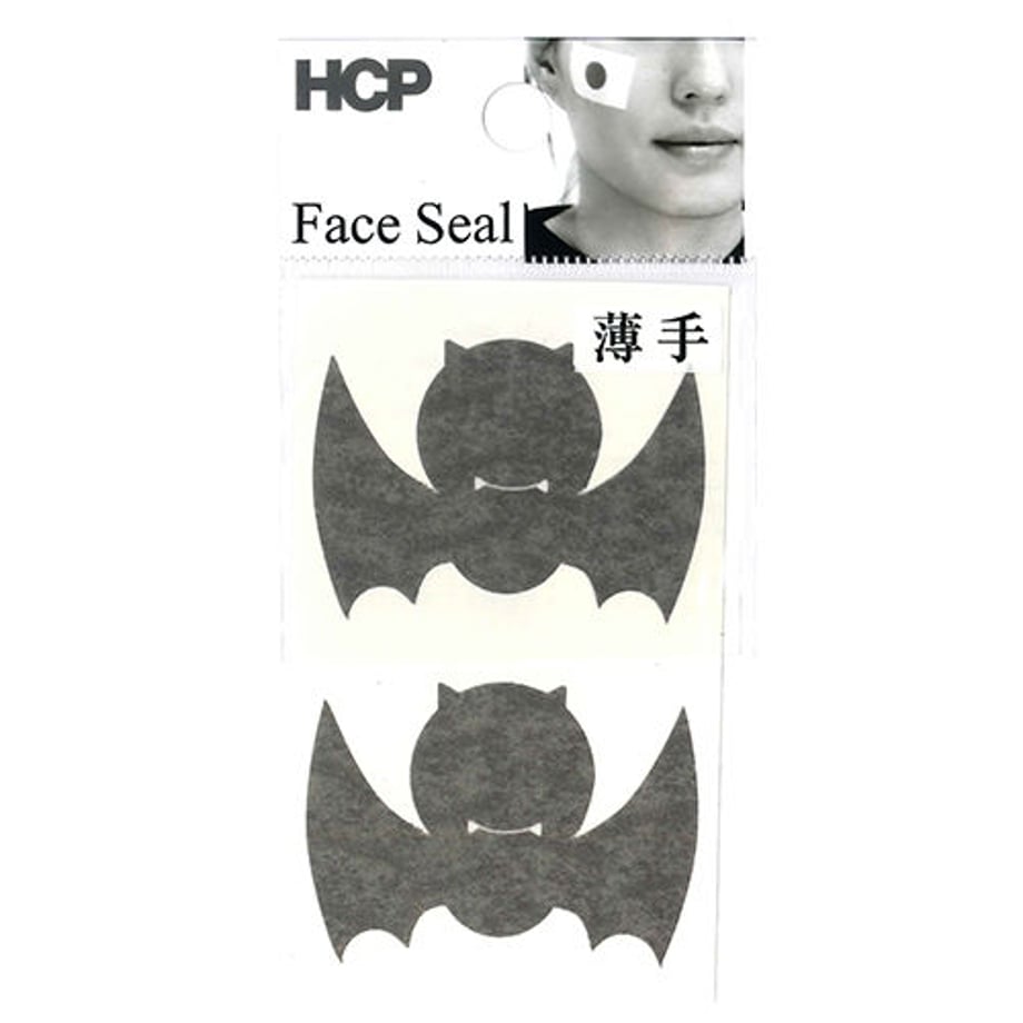 5f486dca7df2810da898ceb2