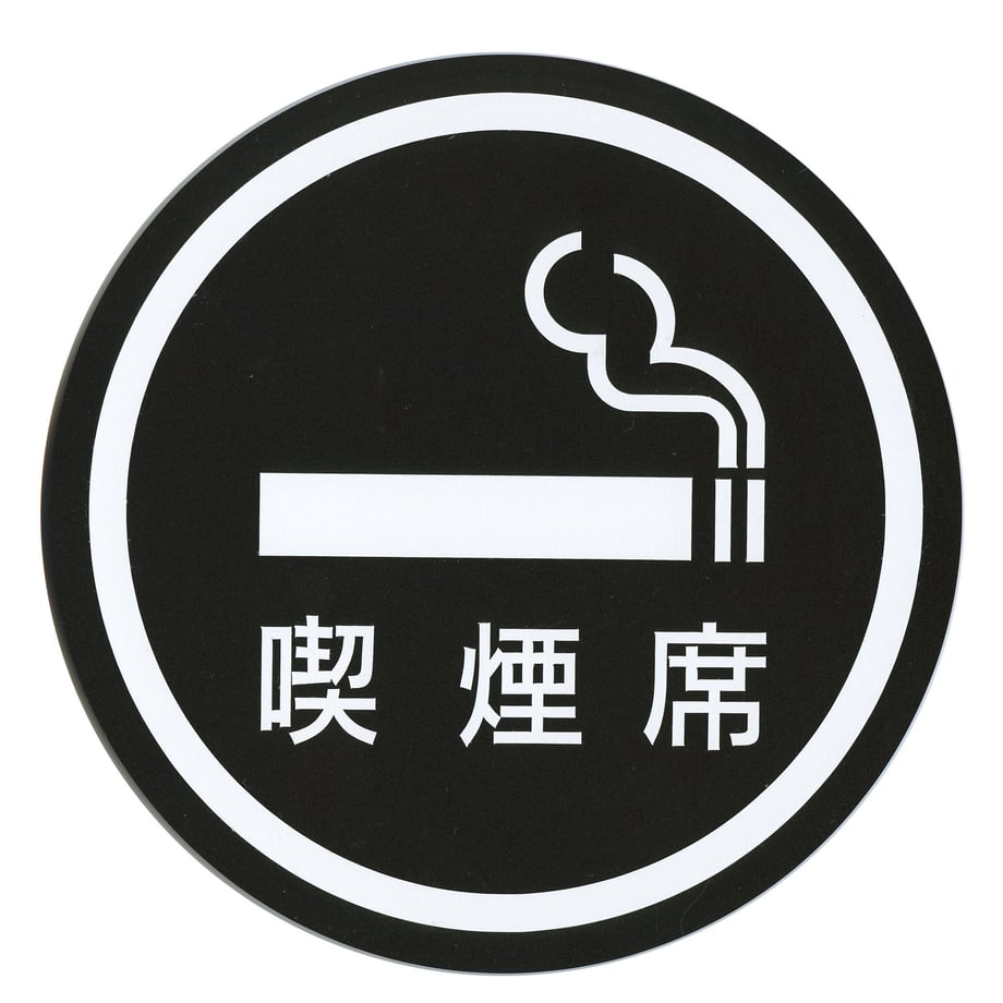 5f3341c0223ead36aa74b4a4