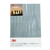 反射シート　３０００シリーズ　プリズムレンズ型　３３１０　Ｂ５　182mm×257mm　ホワイト
