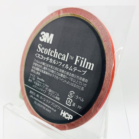 スコッチカルフィルムテープ　ＳＣ３×５ＲＥ　３㎜×５m　レッド