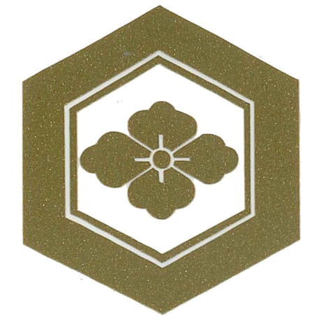 スコッチカル家紋シール　亀甲花菱　金 　ＳＣＫ－０９８　約35mm