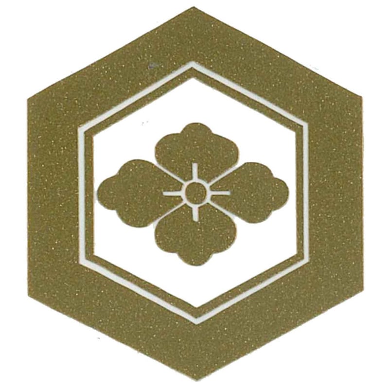 スコッチカル家紋シール 亀甲花菱 金 SCK－098 約35mm | HCP