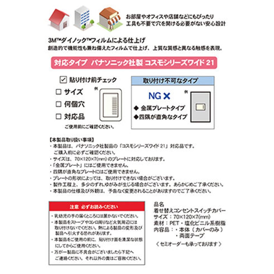616cf3af54ddd87b7b9c9d09