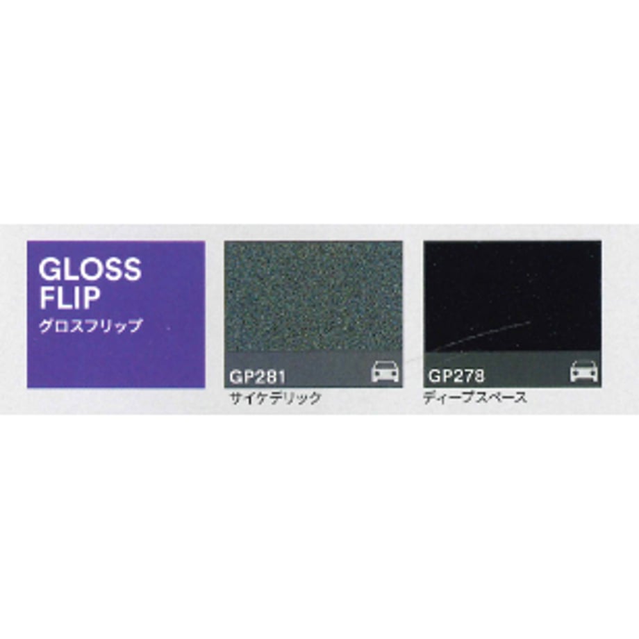 6686123375fe89061c222237
