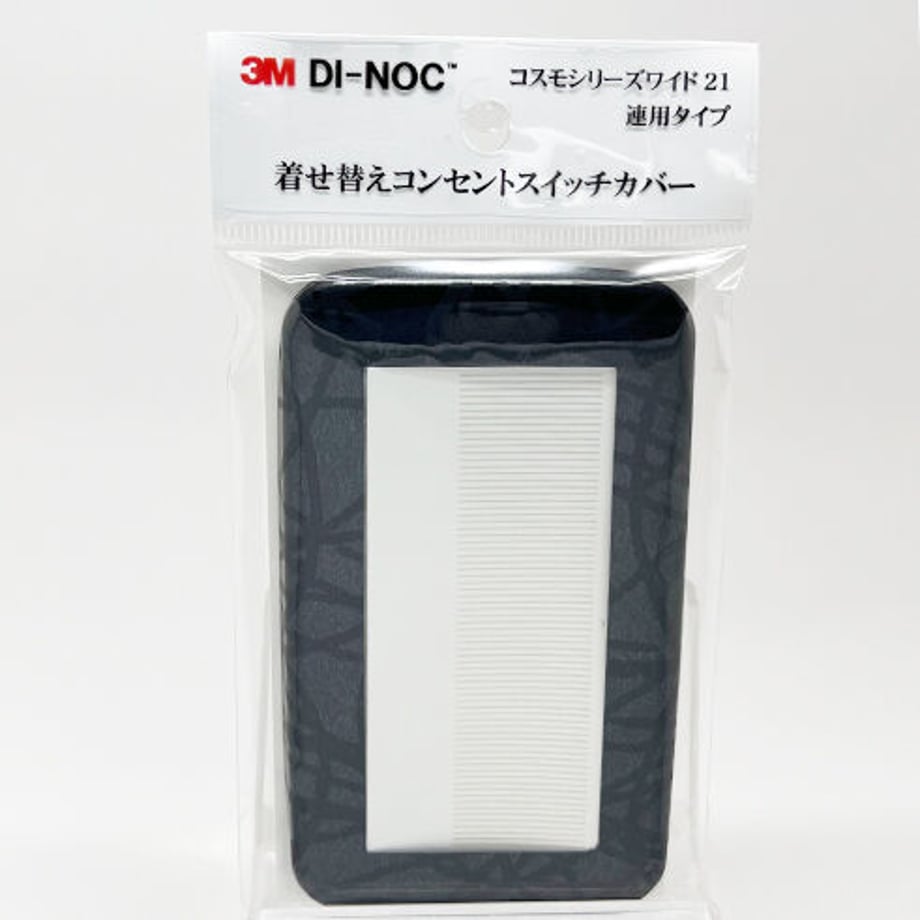 616d098072eb4619d2e5366d