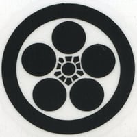 スコッチカル家紋シール　丸に梅鉢　黒　 ＳＣＫ－０６１　約35mm