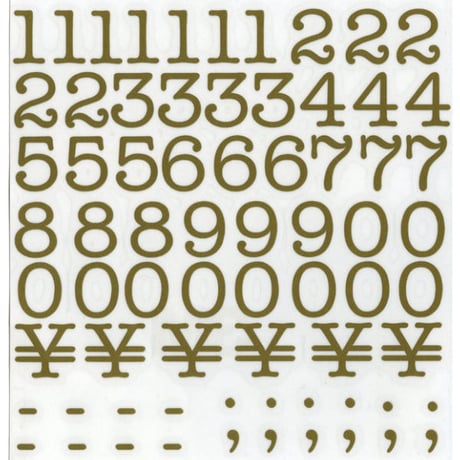 スコッチカルインレタシート　15mmセットパック　書体  アメリカンタイプライターM　数字　Ａ１８０７N－１３１　サテンゴールド