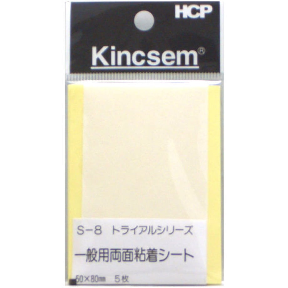 5ecf6cc455fa03116d3afbd3