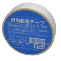 H両面テープ　Ｈ３０　３０ｍｍ×９.７５ｍ