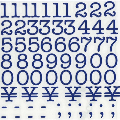 スコッチカルインレタシート　15mmセットパック　書体  アメリカンタイプライターM　数字　Ａ１８０７N－３７　サファイアブルー