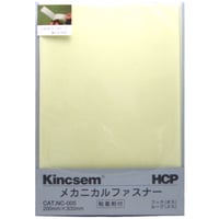 メカニカルファスナー　ＮＣ－００５　２００㎜×３００㎜　ループ・フック各１枚　粘着剤付