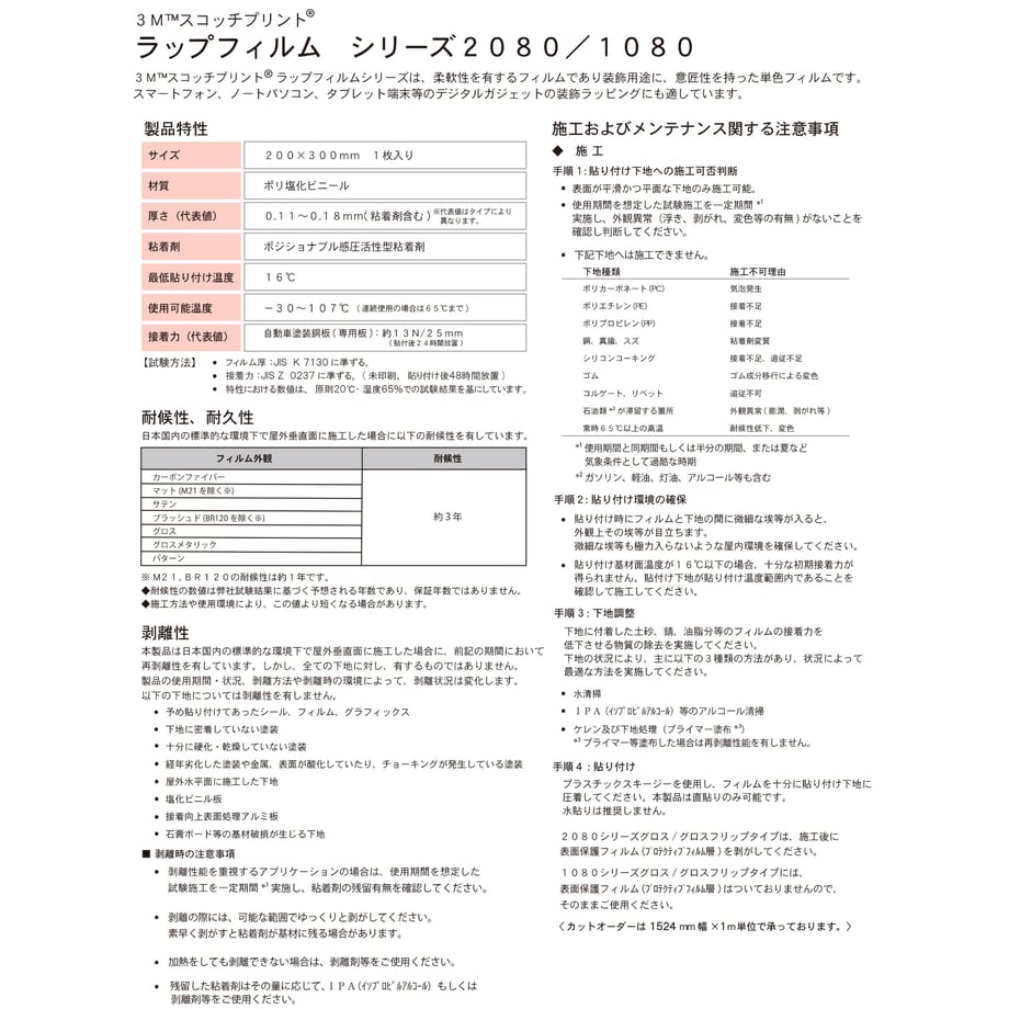 5fb37f4ebfdf0975ee2dce64