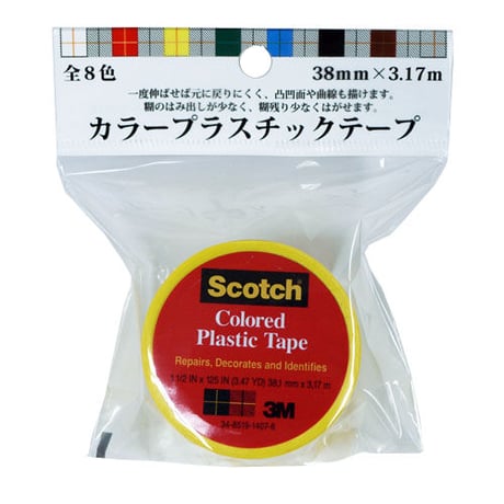 カラープラスチックテープ　１９１Y－Ｎ　38mm×3.17ｍ　黄
