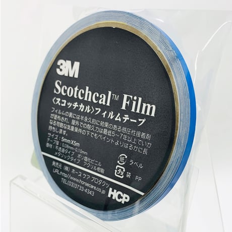 スコッチカルフィルムテープ　ＳＣ５×５ＢＵ　５㎜×５m　ブルー