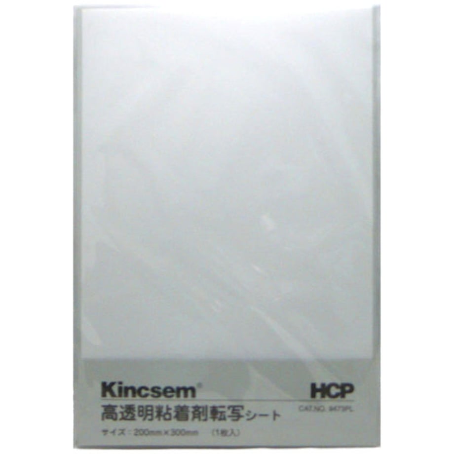 5f508f1c9d28425f47073ecc