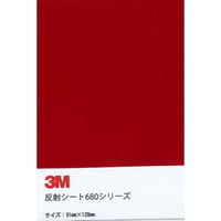 反射シート　６８０シリーズ　封入レンズ型　６８０－８２Ｂ７　91mm×128mm　ルビーレッド