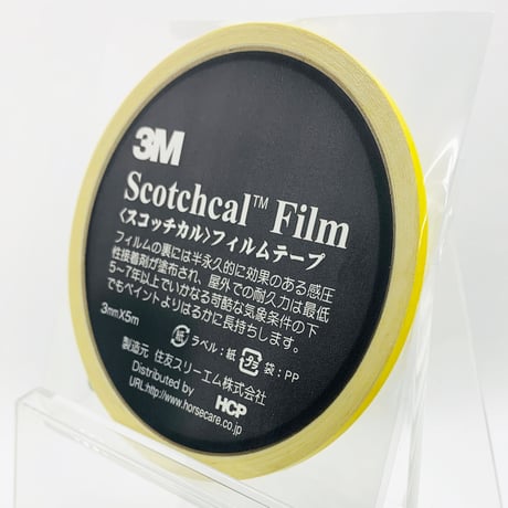 スコッチカルフィルムテープ　ＳＣ３×５ＹＥ　３㎜×５m　イエロー