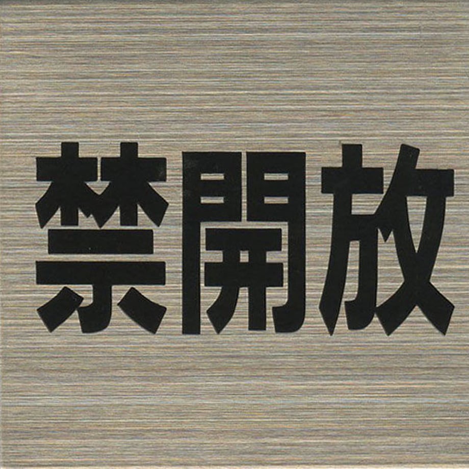 5f32c1cd223ead7adf74b562
