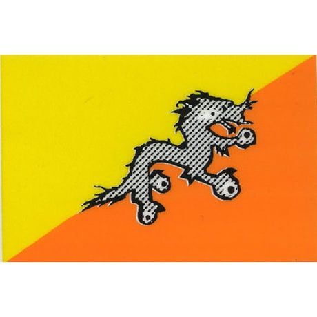 スコッチカル国旗シール　ブータン　Ｌサイズ　100mm×150mm