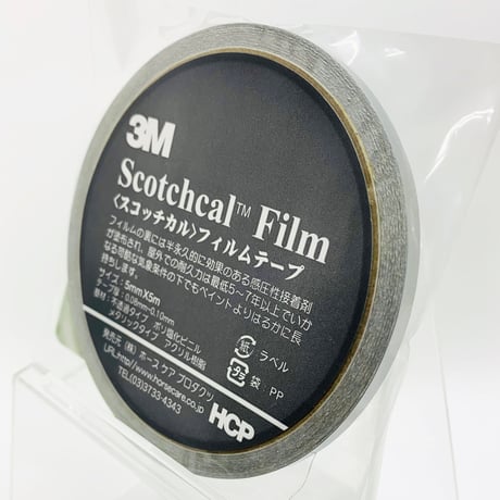 スコッチカルフィルムテープ　ＳＣ５×５ＳＩ　５㎜×５m　 シルバー