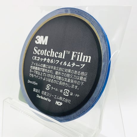 スコッチカルフィルムテープ　ＳＣ３×５ＢＵ　３㎜×５m　ブルー