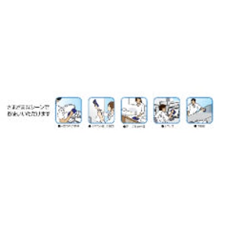 高機能クロス/携帯用　ＷＣＰ　200mm×200mm　ブルー