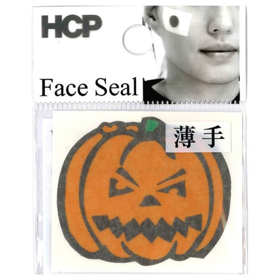 5f486bd6223ead5f94faa73f
