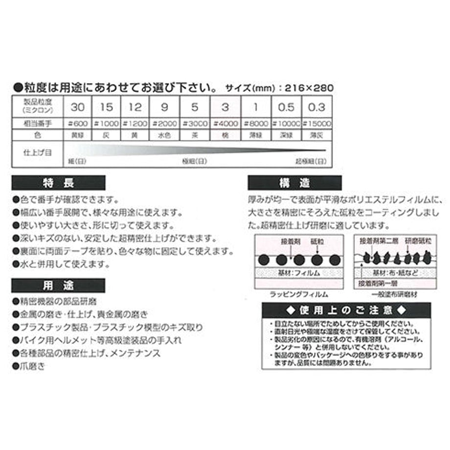 5ef2ff4b6589fd33ff26603e