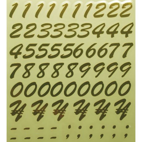 スコッチカルインレタシート　15mmセットパック　書体  ﾌﾞﾗｯｼｭｽﾌﾟﾘｸﾄ　数字　Ｂ７２００N－４３１　ミラーゴールド