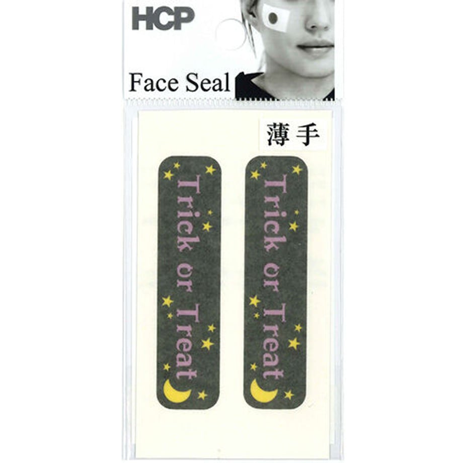 5f487082afaa9d198ff12774