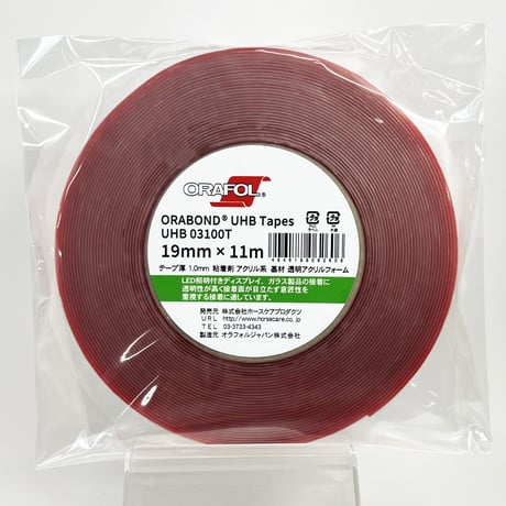 ＵＨＢアクリルフォームテープ　 ＵＨＢ０３１００Ｔ　１９×１１　１９ｍｍ×１１ｍ