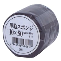 単胞スポンジ　ＴＳＮ１０×５０×０　10mm厚×直径50mm　4個入