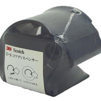 片面テープ用　コアディスペンサー　Ｄ－６　黒